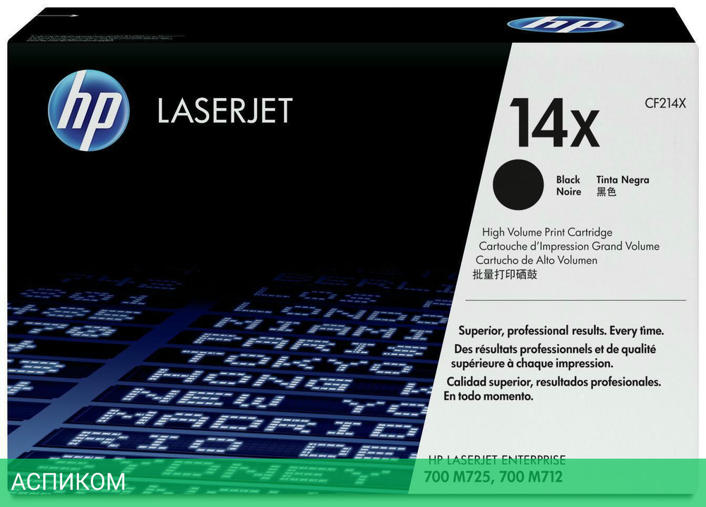 Картридж HP 14X черный (CF214X)