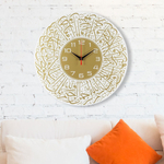 Часы настенные стеклянные d39см "Мусульманские", открытая стрелка, 4041-032