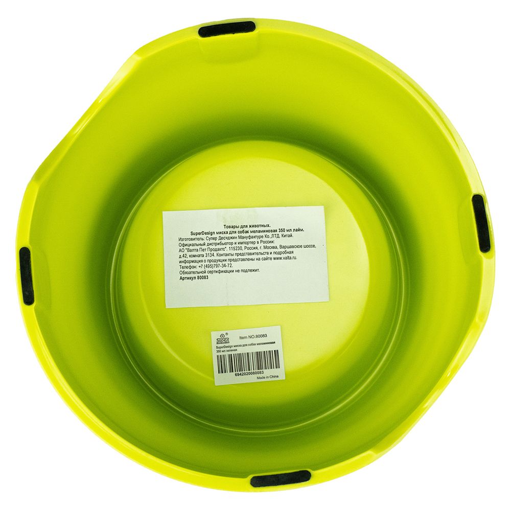 Миска SuperDesign для собак меламиновая 350 мл, лайм Миска SuperDesign для собак меламиновая 350 мл, лайм