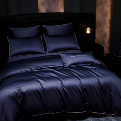 Комплект постельного белья Однотонный Сатин Премиум OCP011