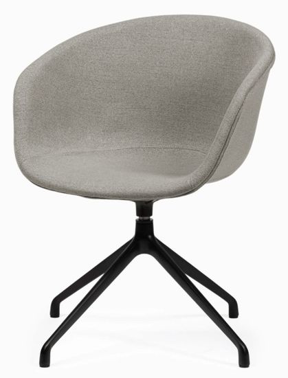 Офисное кресло Markus серый