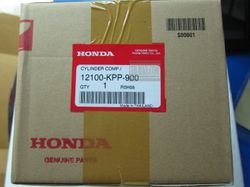 12100-KPP-900. CYLINDER COMP. Honda CBR150