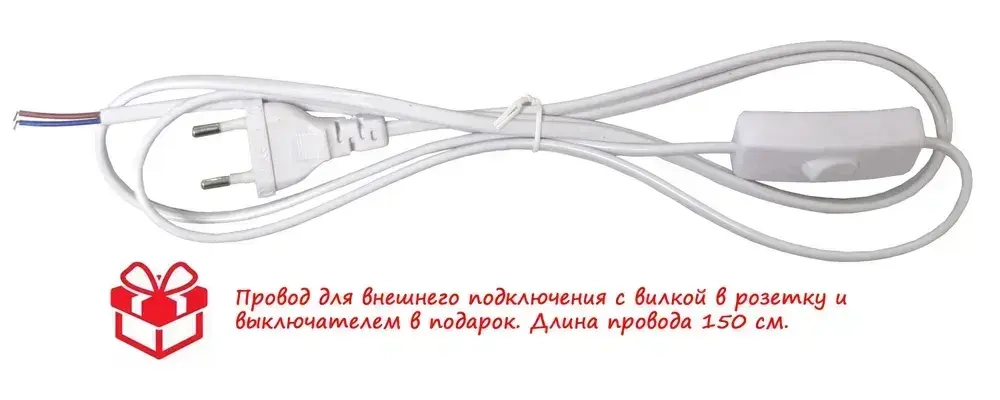 Декор ПК Настенный светильник, E27, 60 Вт