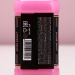 Подарочный набор косметики «Ты неотразима!», гель для душа виски 250 мл и соль для ванны 300 г, Чистое счастье