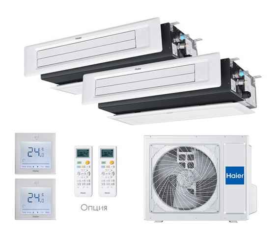 Мульти сплит-система Haier 2 x AD25S2SS1FA / 2U50S2SM1FA-3