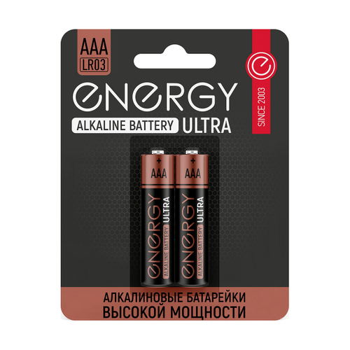Батарейка Energy Ultra LR03/2B, типоразмер ААА, 2 шт, 242397---
