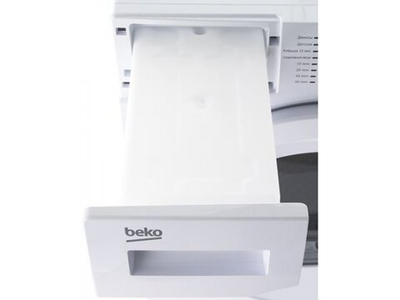 Сушильная машина Beko DCY 7402 GB5