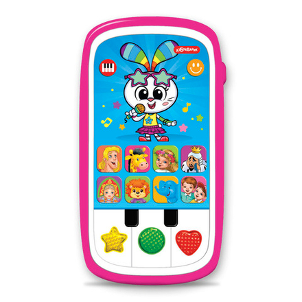 Мультиплеер с пианино Звёздочка