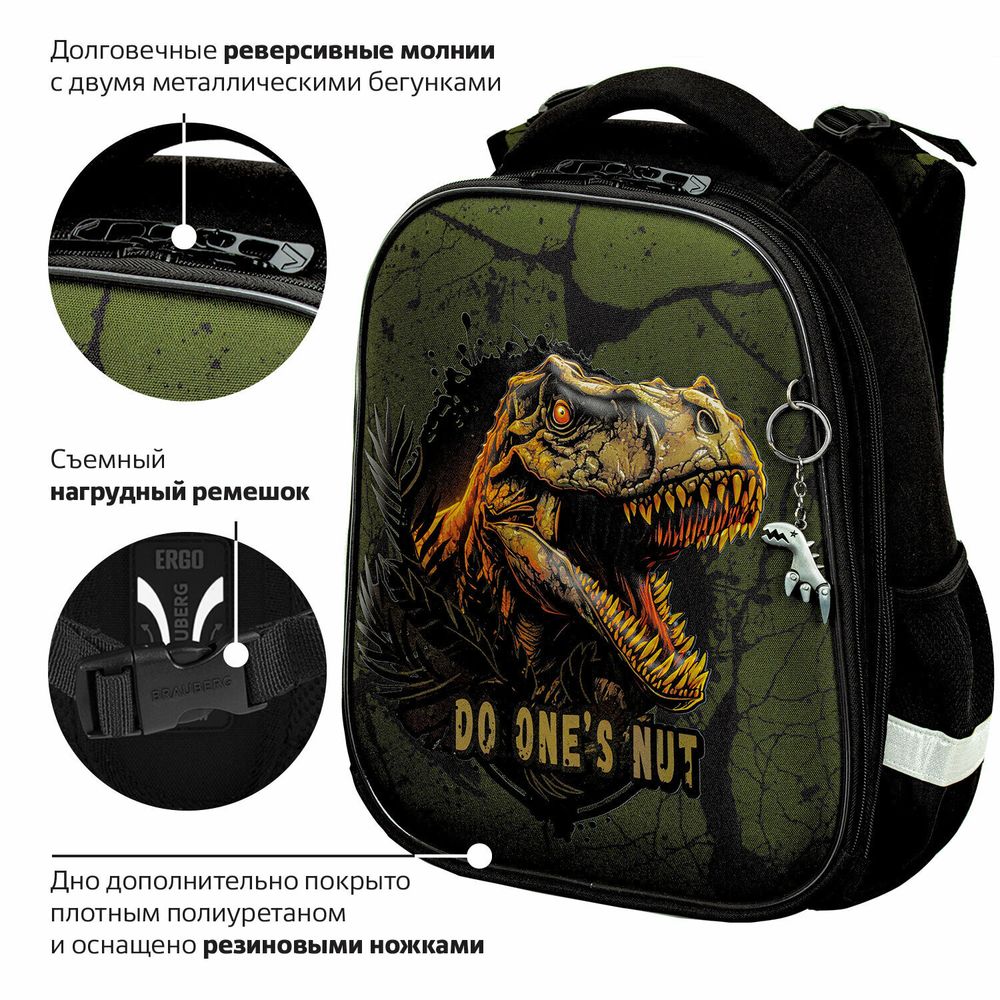 Ранец BRAUBERG PREMIUM, 2 отделения, с брелоком, "Dino attack", 3D-панель, 38х29х16 см, 272016