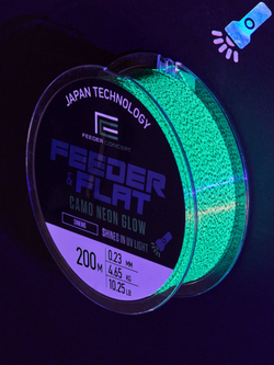 Леска монофильная Feeder Concept FEEDER&FLAT Camo Neon Glow 200м, 0.23мм
