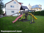 Детская площадка IgraGrad Крафт Pro 5