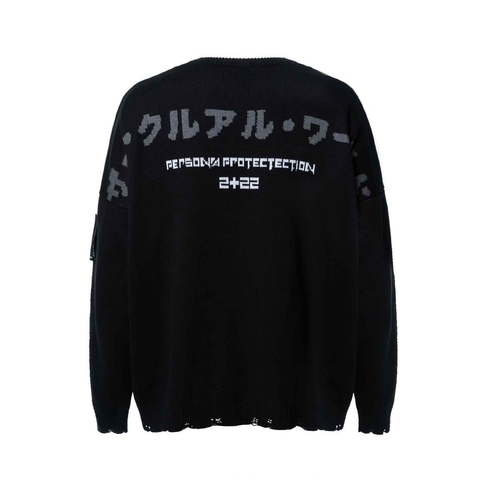 Свитер Heartz «Pro-Tec» V3.0 Knitted Sweater Черный