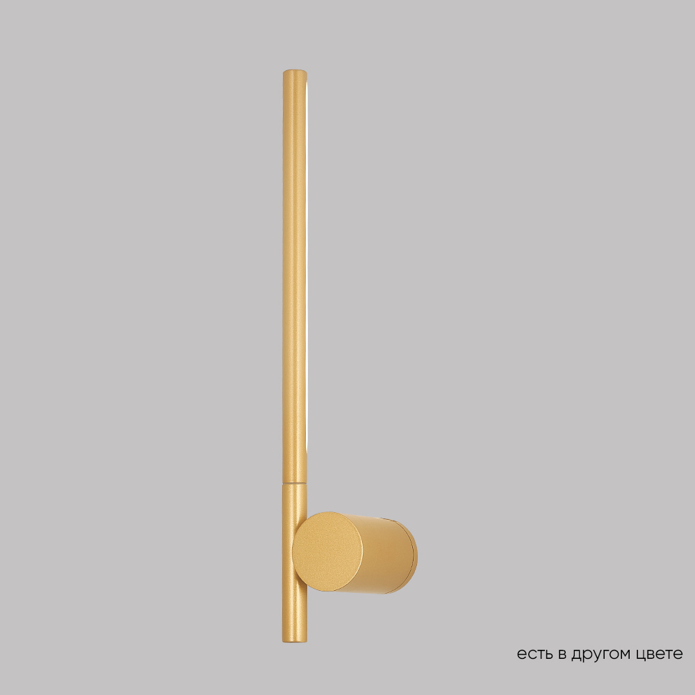 Настенный светодиодный светильник Crystal Lux CLT 058W1 GO