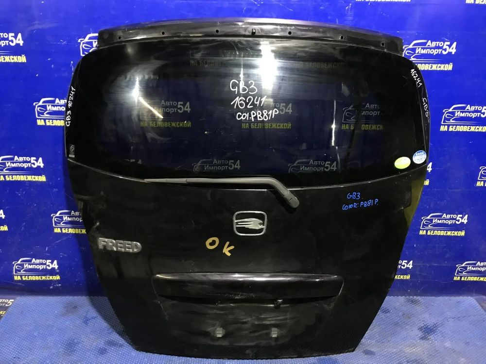 Дверь пятая Honda FREED 2008-2011