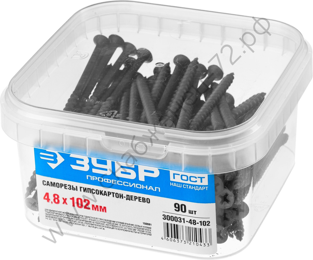 ЗУБР СГД 102 х 4.8 мм, саморез гипсокартон-дерево, фосфат., 90 шт, Профессионал (300031-48-102)