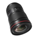 Объектив Canon EF 16-35mm f/2.8L EF III USM