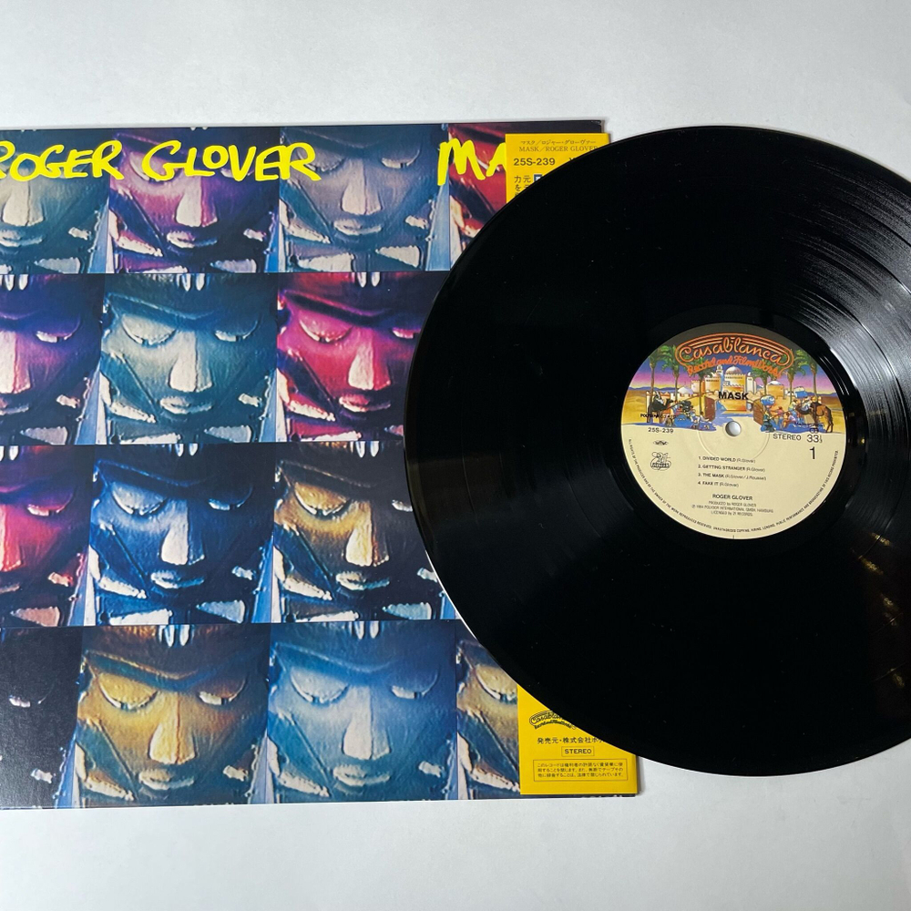 Винтажная виниловая пластинка LP Roger Glover Mask (Japan 1984) (Obi)