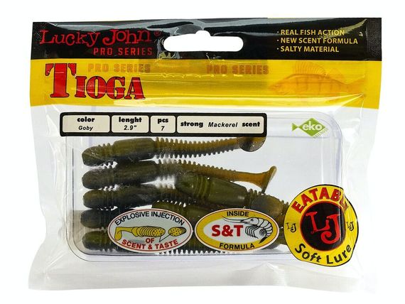 Виброхвосты съедобные LJ Pro Series TIOGA 2.9in (7,4 см), цв. T45, 7 шт.