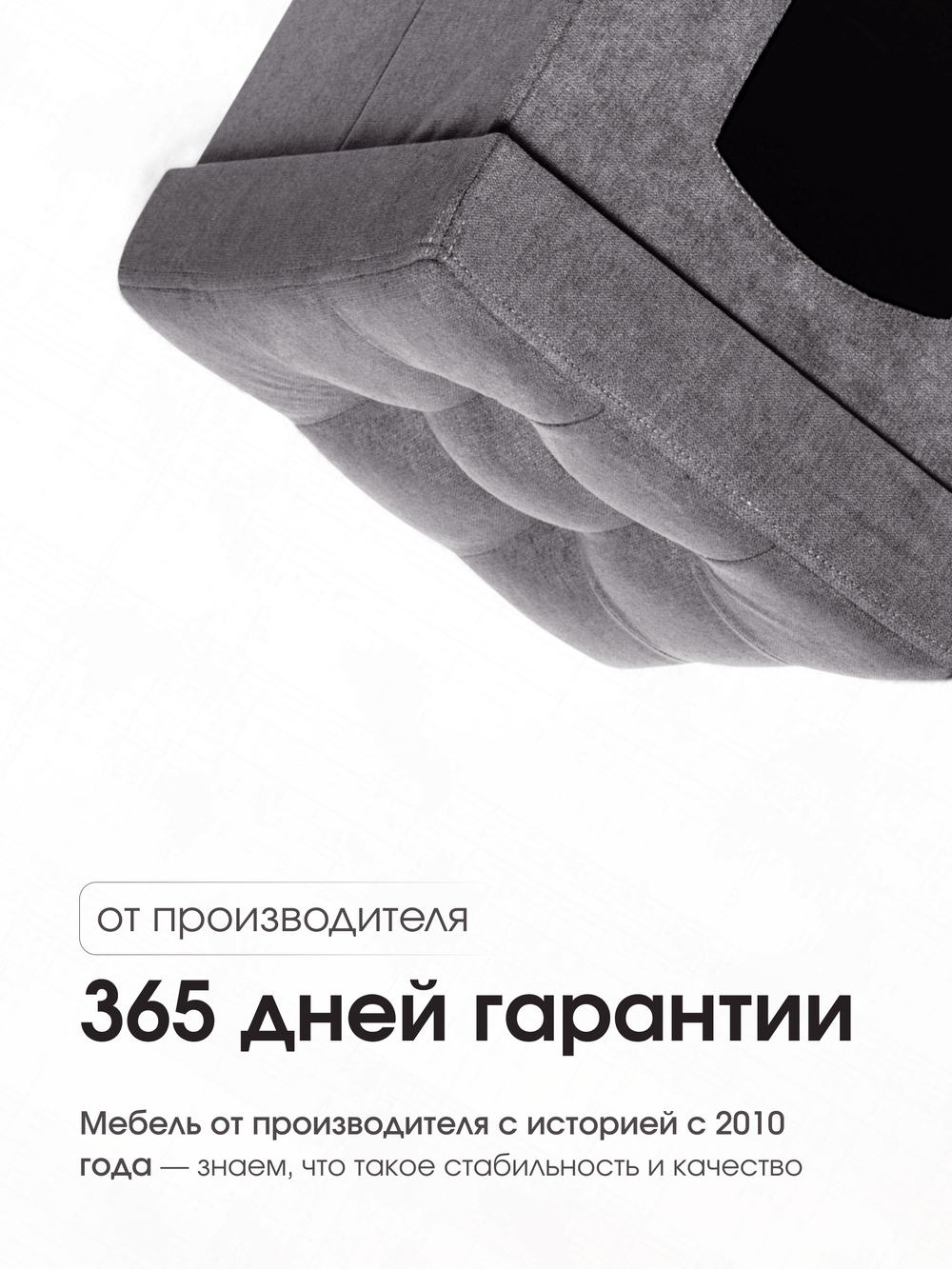 Пуфик Складной Для Животных Серый Велюр