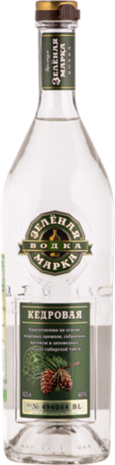 Одна пшеничная марка 24. Байлер одна пшеничная марка. Одна пшеничная марка 24. Одна пшеничная марка 24. Одна пшеничная марка 24.