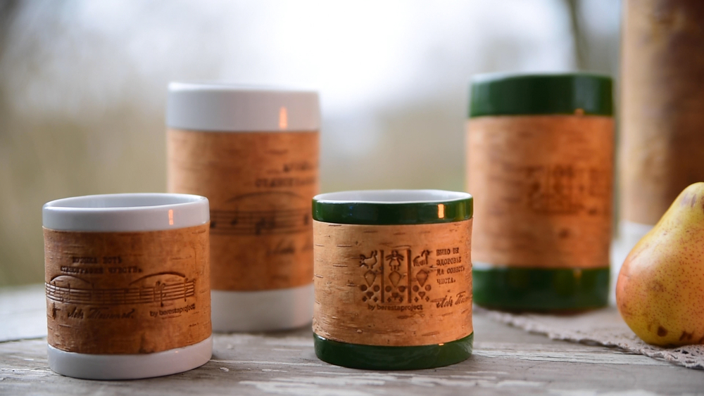 Кружка большая фарфоровая без ручки c берестой и с цитатами Толстого. Tolstoy forever.