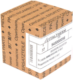 Датчик NTC ГВС, для ITALTHERM CITY CLASS C; F; K / CITY TOP / TIME K; F