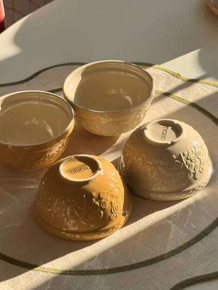 Набор из 4 пиал кремового/бежевого цветов с рельефным узором Ягоды Тайги из коллекции russian north, 130мл