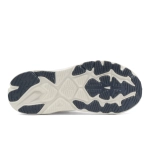 Кроссовки женские Hoka Arahi 8 WIDE