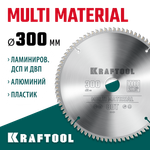 KRAFTOOL Multi Material, 300 х 30 мм, 80Т, пильный диск по алюминию (36953-300-30)