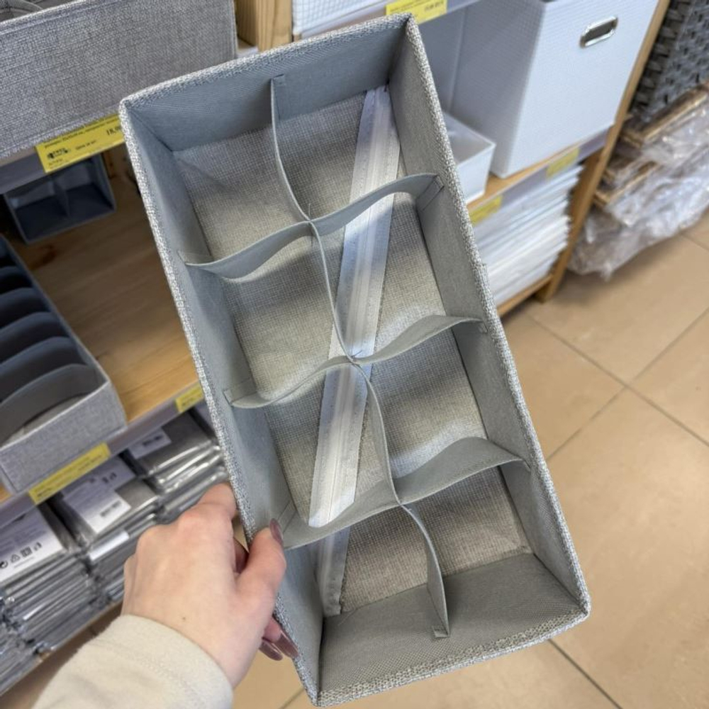 Коробка с отделениями Ytterån, 8 отделений, 32х15х10, полиэстер