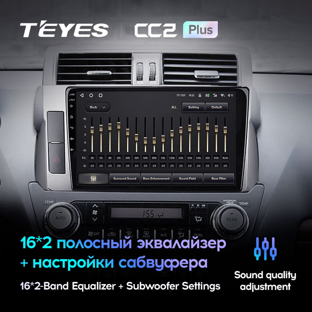 Teyes CC2 Plus 9" для TLC Prado 2013-2017