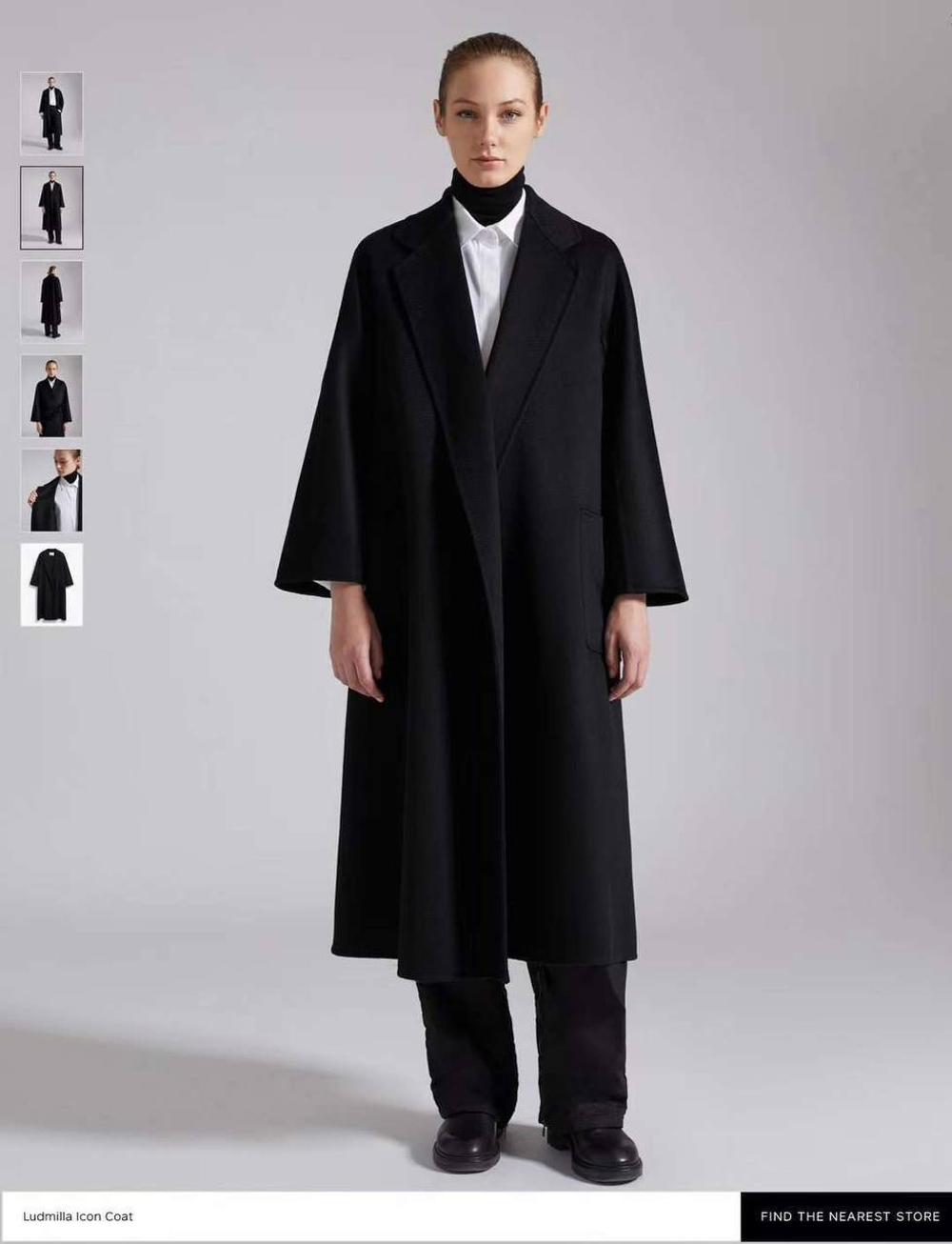 Пальто MaxMara