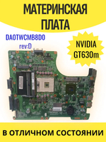 Материнская плата DNS-TWC DA0TWCMB8D0 rev:D