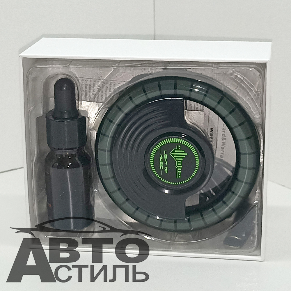Ароматизатор-игрушка "Coolpart" - F - 10 с подсветкой