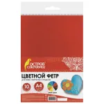 Набор для творчества из цветного фетра Остров Сокровищ, 10 цв. 10л., А4