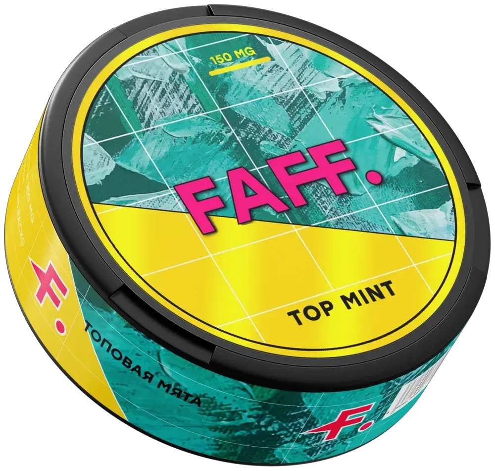 FAFF TOP MINT (150 МГ) - МЯТА