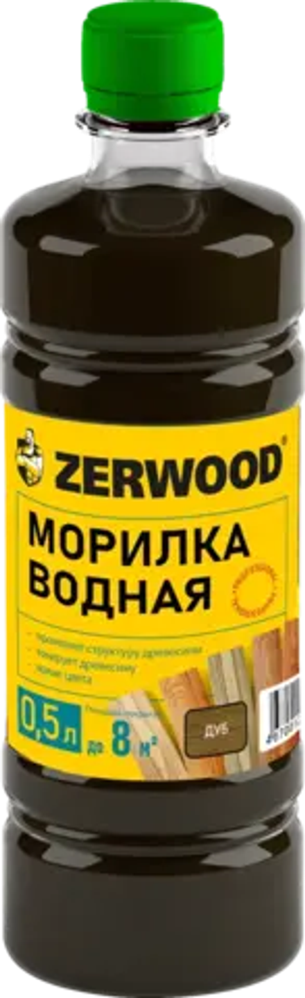ZERWOOD MV Морилка водная Дуб 0,5л (ИжСинтез)