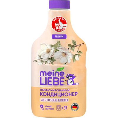 Кондиционер для белья парфюмированный Meine Liebe Шелковые цветы 1,5 л