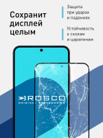 Стекло антишпион ROSCO для Samsung Galaxy S24 (арт.SS-S24-FSP-GLASS-SPY )