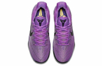 Кроссовки Nike Kobe Ad 12