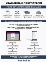 Рубашка классическая с длинным рукавом приталенная