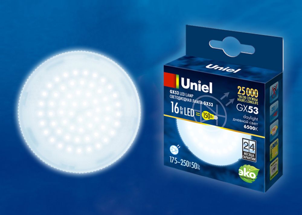 LED-GX53-16W/6500K/GX53/FR PLZ01WH Лампа светодиодная, матовая. Дневной свет (6500K). Картон. ТМ Uniel.