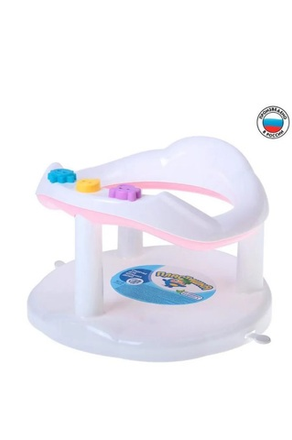 Сиденье для купания