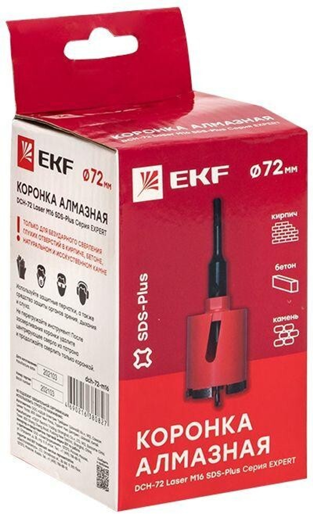 Коронка алмазная EKF dch-72-m16