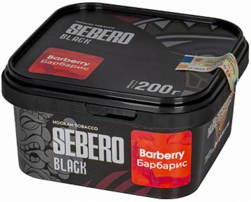 Sebero Black (Barberry (Барбарис)), 200 гр.