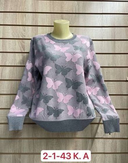 Кофта 2948179 Fabrika