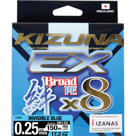 OWNER Шнур Kizuna EX X8 Broad PE invisible blue 150м 0.25мм 17.2кг