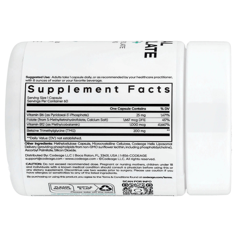 Codeage, липосомальный L-метилфолат 5-MTHF+, 60 растительных капсул