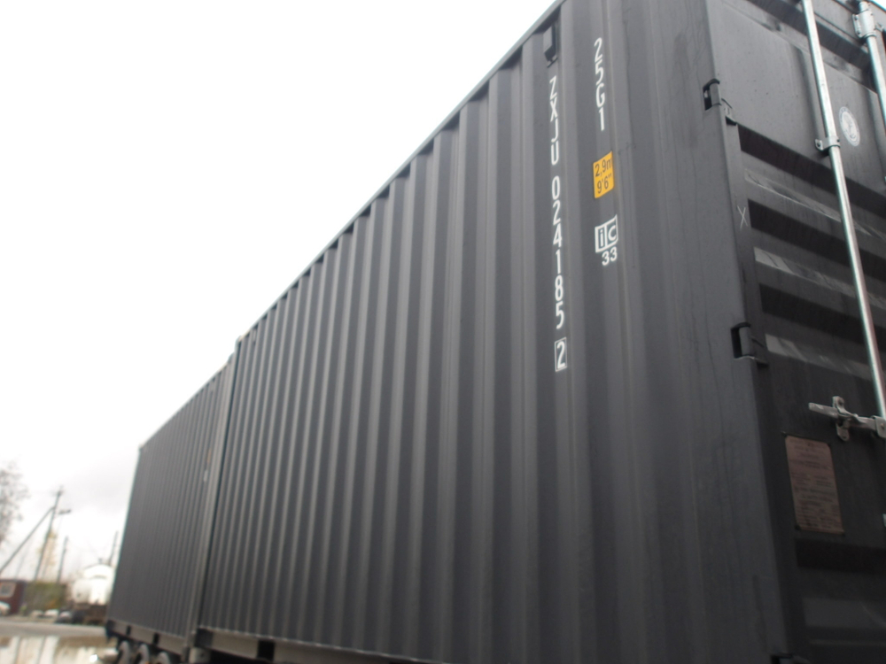 Контейнер 20 футов № ZXJU0241852