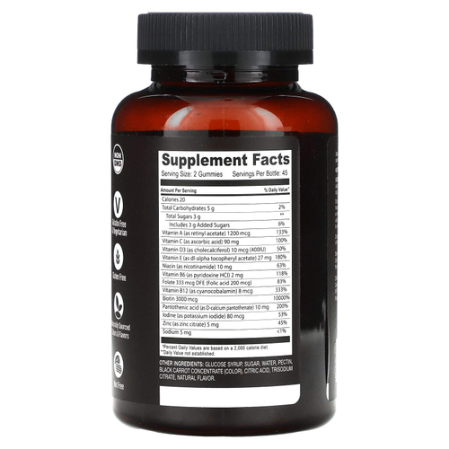 YumVs, Strong Earth, жевательные мармеладки для подростков, малина, 90 жевательных таблеток